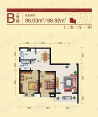 汇鑫花园1号楼B户型 二室二厅一卫户型图