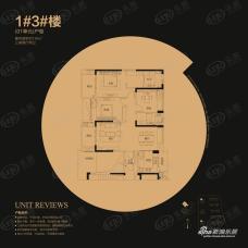 莆田万科城1#3#楼（01单元）户型 三房两厅两卫 建筑面积约为130㎡户型图