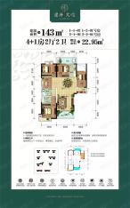 建开大院5室2厅2卫户型图