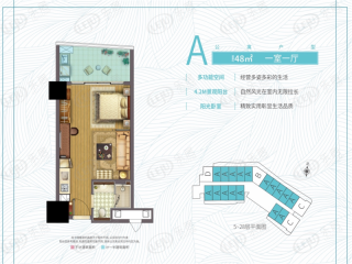 半山町A户型户型图