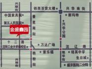 金盛鑫园