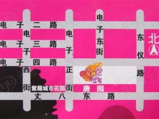 我爱我家