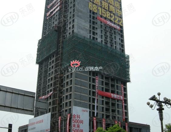 社区实景