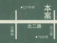 罗马假日