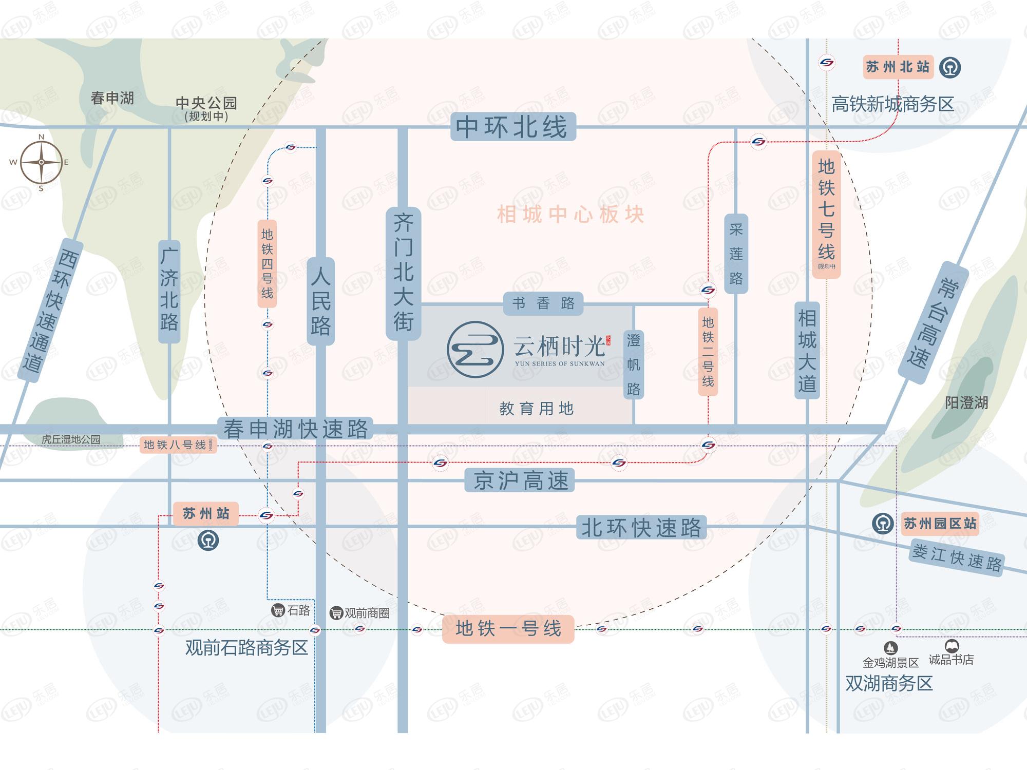 苏州相城区上坤云栖时光最新价格确定 户型面积105~142㎡