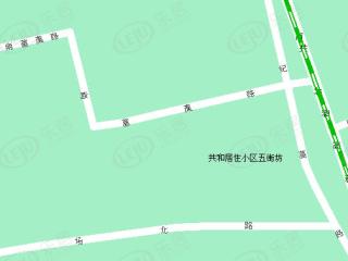 共和居住小区五街坊