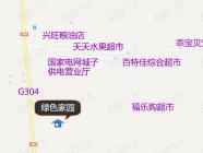 沈阳绿色家园