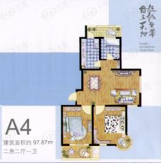 临汾名城三期房型: 二房;  面积段: 88.62 －102.66 平方米;户型图