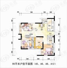 吉林中海国际社区3室2厅2卫户型图