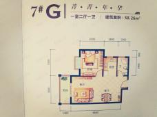 夏威夷豪庭1室1厅1卫户型图