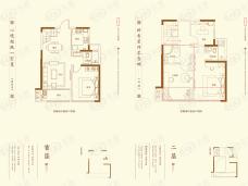 建发雍龙府4室2厅3卫户型图