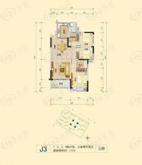 东方新城3室2厅2卫户型图