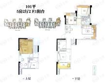 福晟钱隆尚品5室2厅2卫户型图