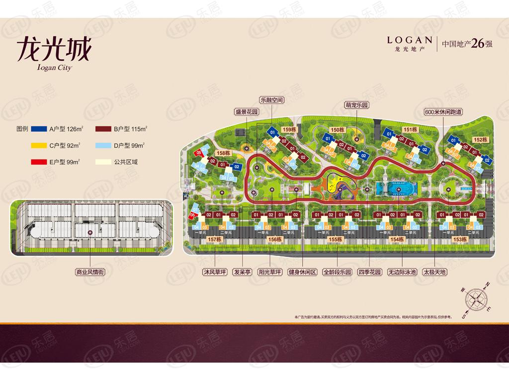 惠阳龙光城，位于大亚湾西区属于西区，预估价格为17000/平米左右。