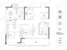 华美悦澜湾3室2厅2卫户型图