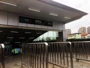 碧桂园天悦