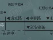 湖畔佳苑(一期)