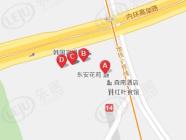 东安商务楼