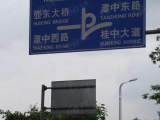 双渔汇