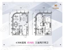 阳光银泰城50方LOFT户型图