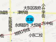 天润广场