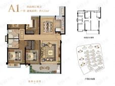 龙湖云峰原著4室2厅2卫户型图