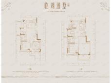 永川恒大悦府3室2厅3卫户型图