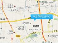 东方环球企业中心