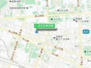 圣济经典家园