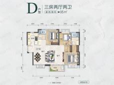 合景泰富叠翠峰D户型户型图