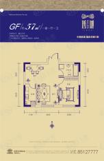 中国铁建国际花园1室1厅1卫户型图