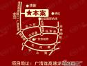 位置交通图