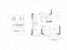 合景映月湾3室2厅1卫户型图