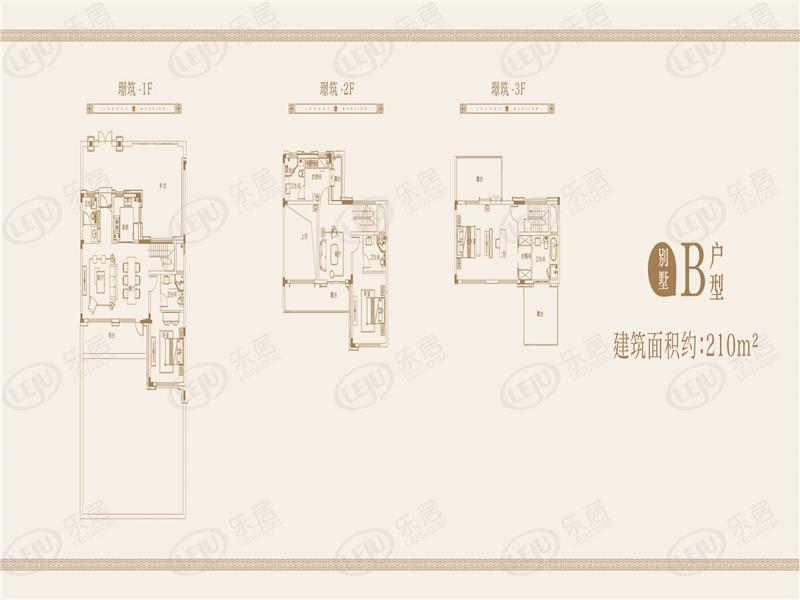 阜阳临泉县皖投尊府 价格来袭 约5414元/㎡