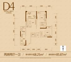 首创鸿恩国际生活区两房两厅一卫D4户型图