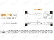 保利城SOHO中心44.03平户型户型图