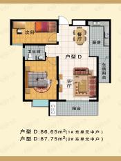 金马二区2室2厅1卫户型图