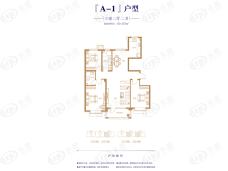 中景华庭C区A-1户型户型图