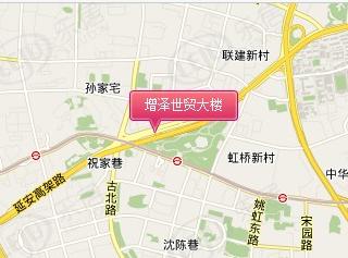增泽世贸大楼