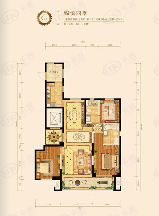 世纪城·承泽府住宅户型曝光 均价约11000元/㎡