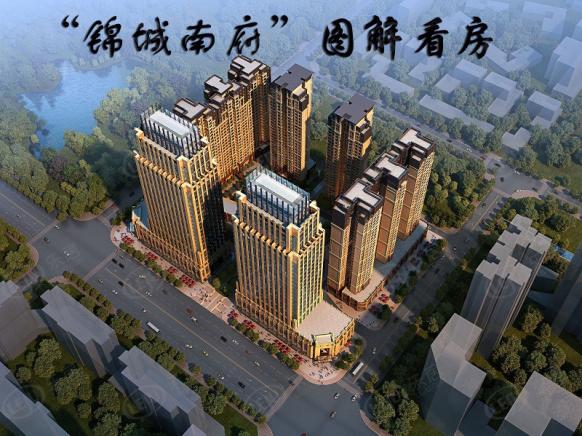 图解看房