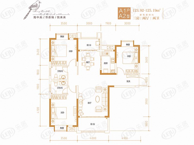 荆门中央华府三居室户型解密 户型面积250000㎡