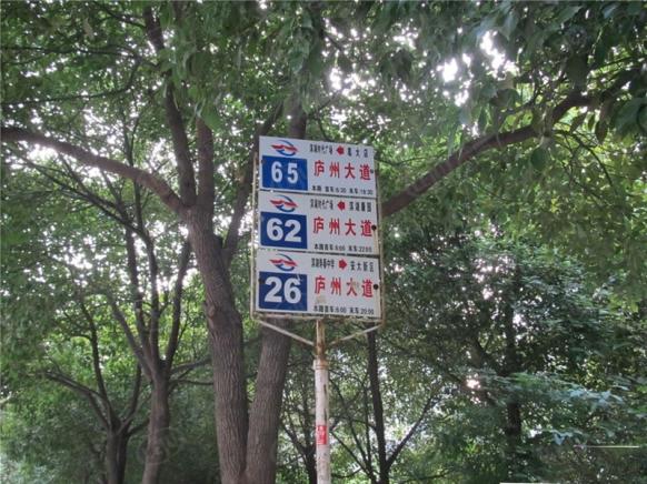 位置交通图