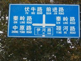 郑州中原万达广场位置交通图