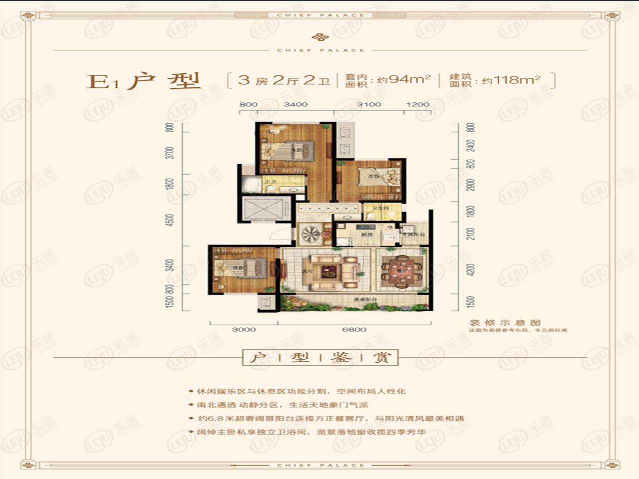 巴南区碧桂园保利云禧，位于巴南区龙洲湾龙泽路666号（轻轨3号线鱼胡路站旁）临近轻轨3号线,轻轨5号线,轻轨8号线沿线隶属于龙洲湾。