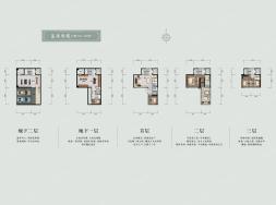中国铁建西派唐颂6室4厅4卫户型图
