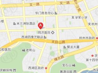 中茵大厦