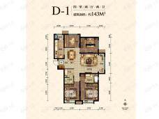 保利梧桐语D-1户型户型图