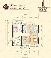 隆源华府3室2厅2卫户型图