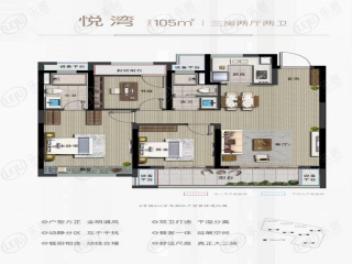 凯迪·新城博科园悦湾户型图